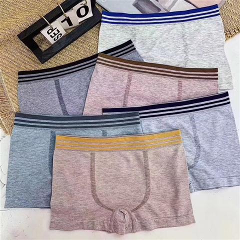 爆款亞馬遜無(wú)痕內(nèi)褲男HOBF平角褲舒適透氣高彈不變形彩棉男士?jī)?nèi)褲